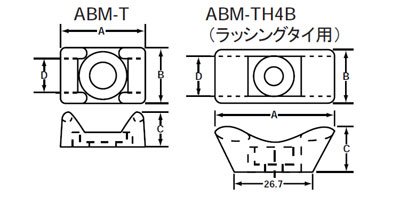 固定ベース(ABM-T）寸法図