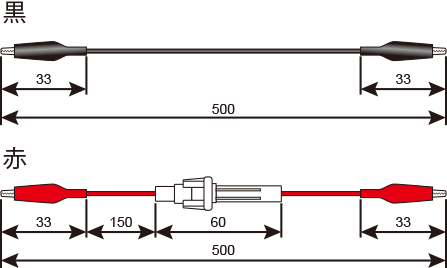 U-0016　寸法図