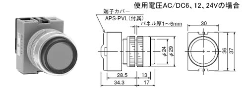 APW1B形　寸法図（1）