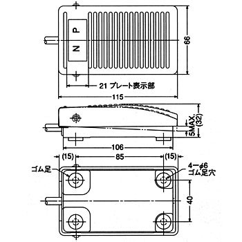 OFL-VG-S3　寸法図