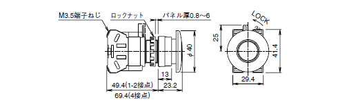 φ22大形　HWシリーズ　押ボタンスイッチ　寸法図