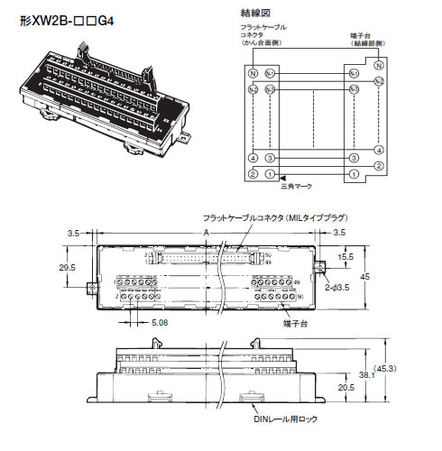 XW2B-20G40　寸法図