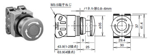AVS3形　　寸法図