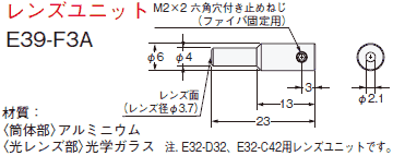 E39-F3A