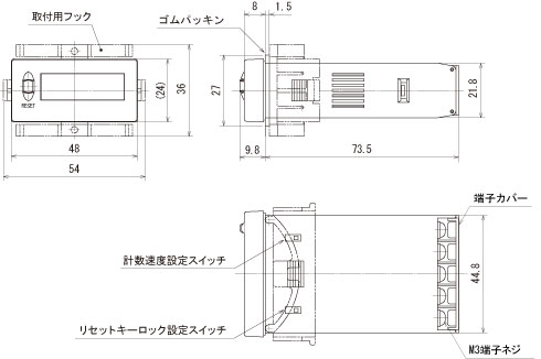 外形図  DC-JA7-AW/DC-JA7-DW