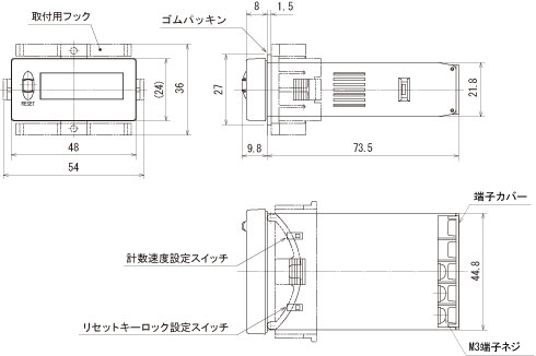 外形図  DC-JA7-V