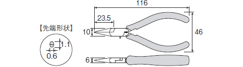 P35　ミニチュアラジオペンチ　寸法
