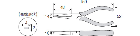 P-16　リードペンチ　寸法