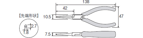 P-37　ミニチュアラジオペンチ　寸法