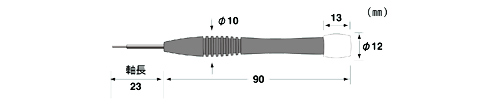 精密特殊ネジ用ドライバー　DAP-01　寸法図