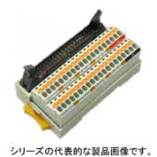 スプリングロック端子式縦型　PCXV-1H40-TB40-O3　オムロン製PLC対応