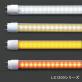 40形 万能直管LEDライト  LS1200シリーズ