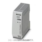 UNO-PSシリーズ　DINレール取付け用UNO POWER電源ユニット