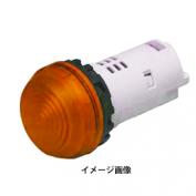 φ22 AP22M-2Q　超高輝度LED表示灯 カラ―レンズ