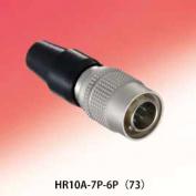 HR10A-P　プラグ（はんだタイプ）