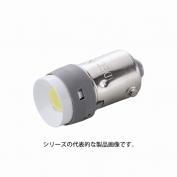 LSRDシリーズ　φ30 TWN/TWNDシリーズ用LED電球