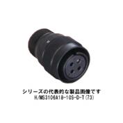 H/MS3106A20-29S(73)-OUTLET