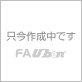 プッシュイン端子台  TW26BC　2対2結線