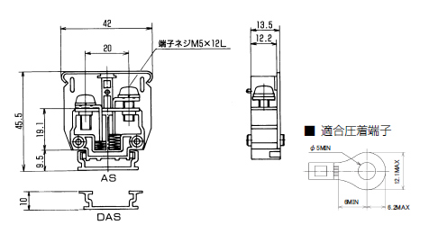 ネジアップ式端子台　ATJ-30シリーズ　寸法図
