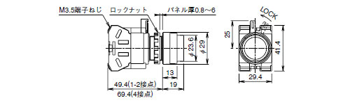 φ22突形　HWシリーズ　押ボタンスイッチ　寸法図