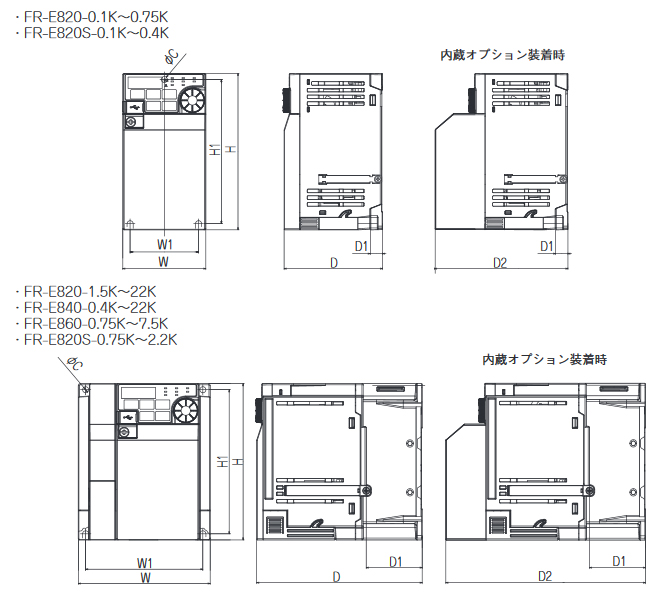 FR-E820 FREQROL-Eシリーズ 汎用インバータ[仕様]｜もの造り