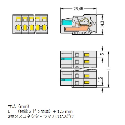 寸法図