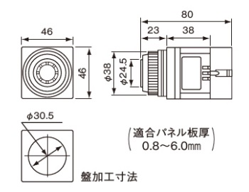 取付寸法