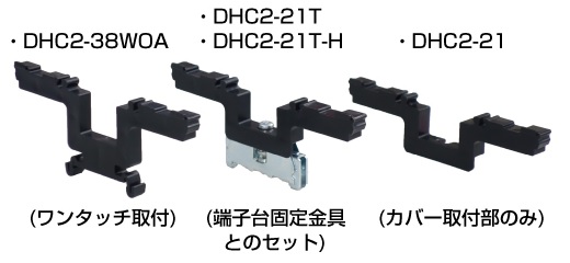製品画像 製品画像