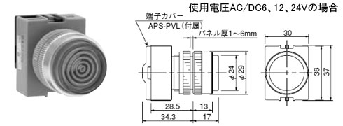 APW1形　寸法図（1）