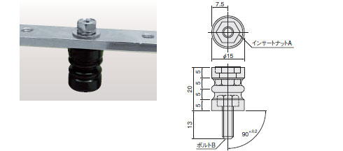 サポーター（低圧機内導体絶縁支持台）　寸法図