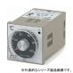 温度調節器　E5C2
