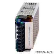 HWS150Aシリーズ　ユニット型AC-DCスイッチング電源