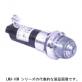 抵抗器内蔵　モールドフレーム形ネオン表示灯　LMU-10M形　（16φ）