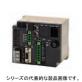 RFIDシステム　V680シリーズ　IDコントローラ　V680-CA5D