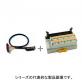 I/O ワイヤリングパック　PCX-BLシリーズ（三菱PLC用）