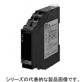 逆相欠相リレー　K8DT-PH