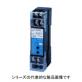 MS3004シリーズ　直流信号変換器（アイソレータ）