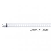 40形 LED照明 直管シリーズ LS1200－C1シリーズ[在庫価格照会]｜もの