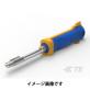 5-1579008-7　EXTRACTION TOOL