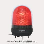XVR3シリーズ　φ100　小型LED表示灯