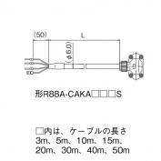 R88A-CAKA010S-OUTLET　動力用ケーブル