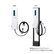 Pit-2Gシリーズ　EV・PHEV用充電設備