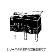 D2F-01FL-OUTLET　極超小形基本スイッチ