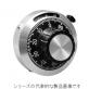 MF10-46B6、MF20-46B6　マルチダイヤル