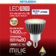 MILIE　LED電球　電球色相当　LDR5L-M-E11/D/S-27