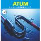 ATUM　サーモフィット熱収縮チューブ(二層構造熱収縮チューブ)