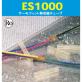 ES1000サーモフィット熱収縮チューブ(二層構造熱収縮チューブ)